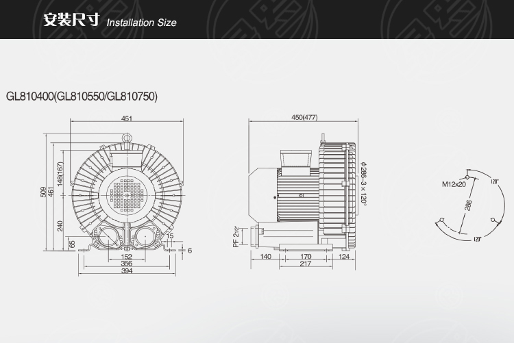 7.5kw高壓鼓風機（漩渦氣泵）GL810750