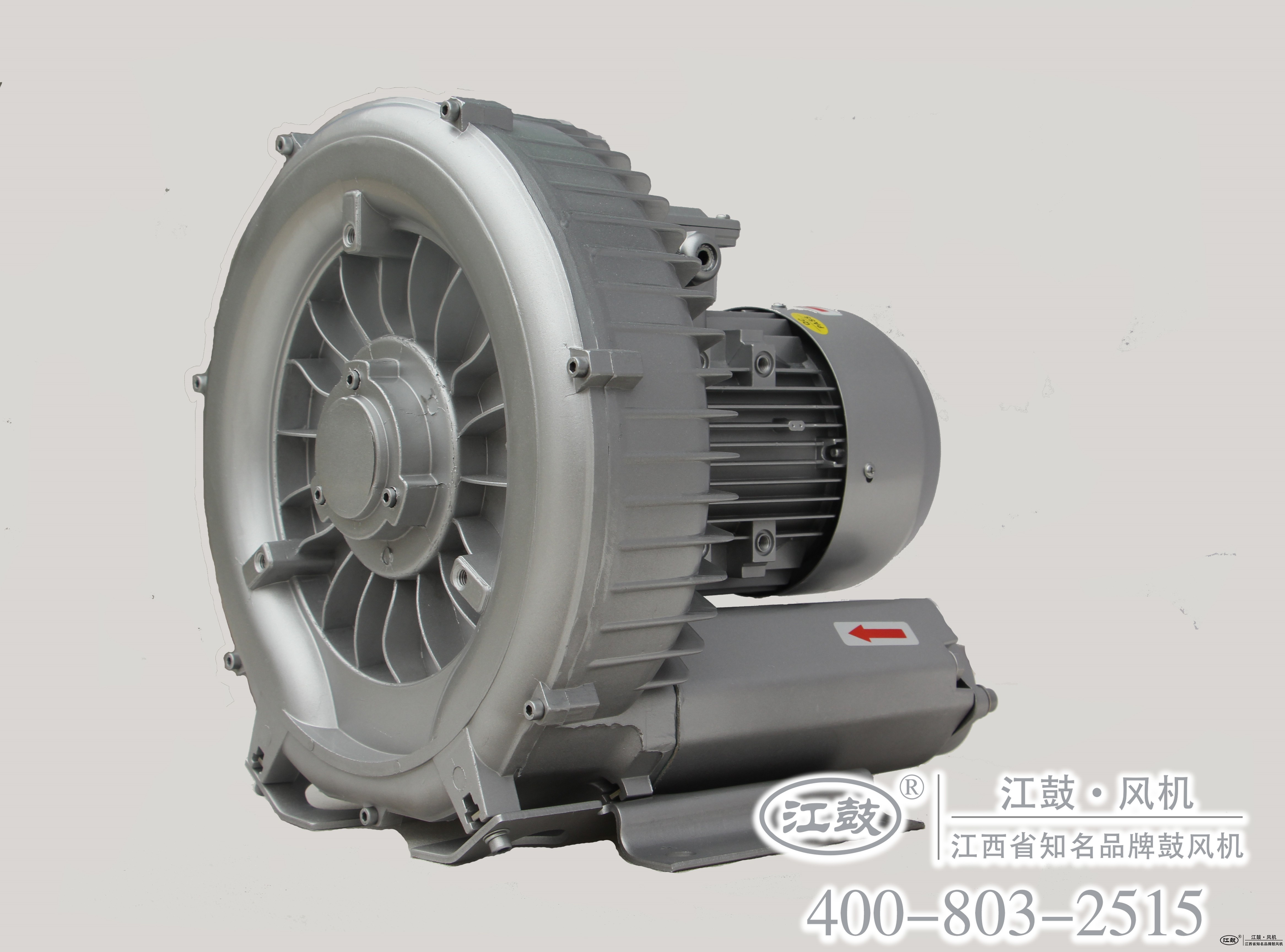 江西綠城羅茨鼓風機有限公司