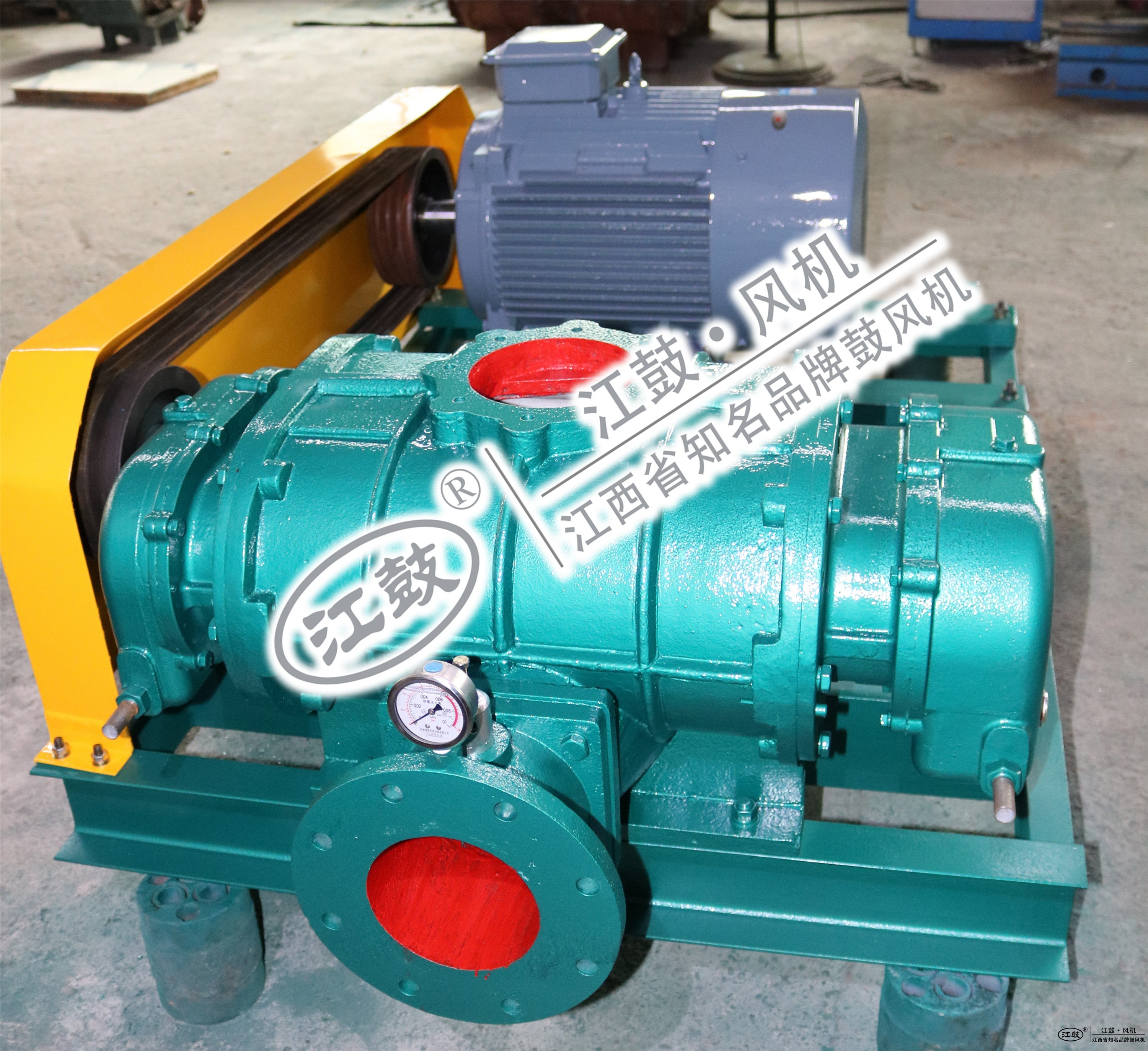 江西綠城羅茨鼓風機有限公司