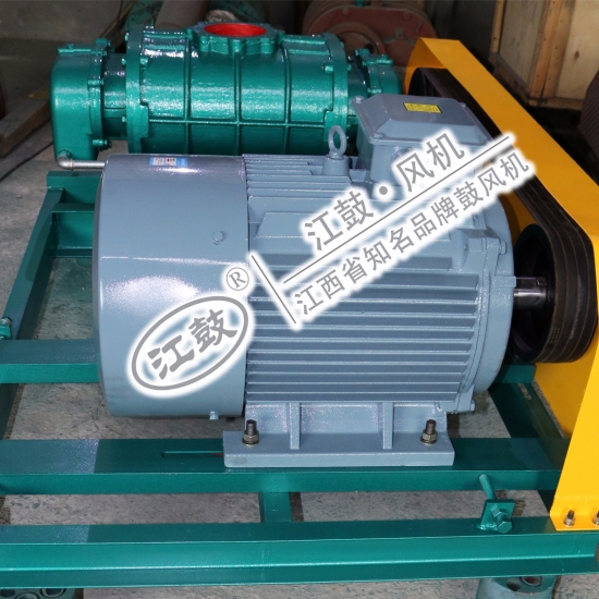 羅茨鼓風機JGSR-H-150型